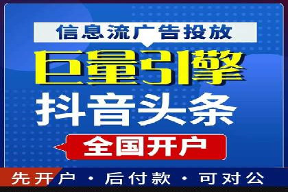 SEM竞价培训：实战案例解析