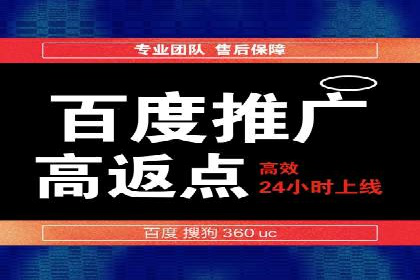 案例分析：托管竞价SEM助力企业品牌提升