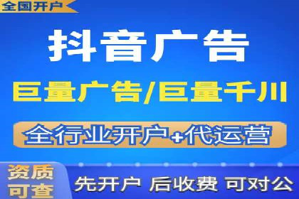 某企业sem竞价开户的转化率提升之路