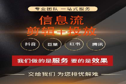 案例分享：百度竞价排名助力企业业绩倍增